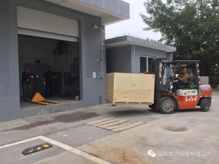 ued娱乐科技 ued娱乐科技