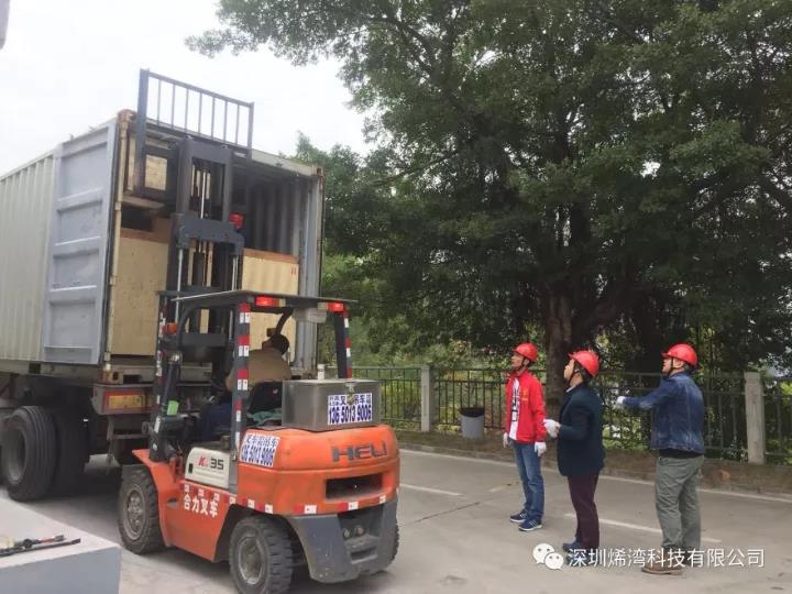 ued娱乐科技 ued娱乐科技
