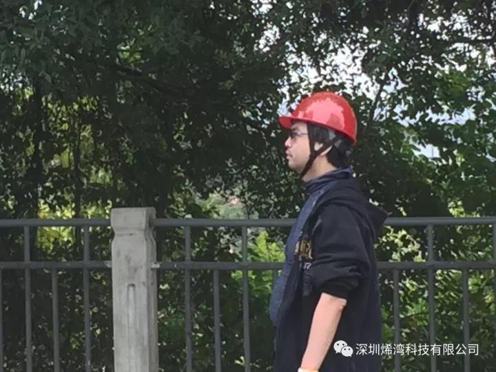 ued娱乐科技