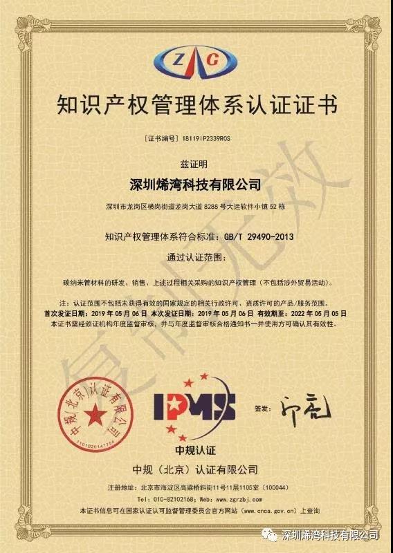 ued娱乐科技 ued娱乐科技