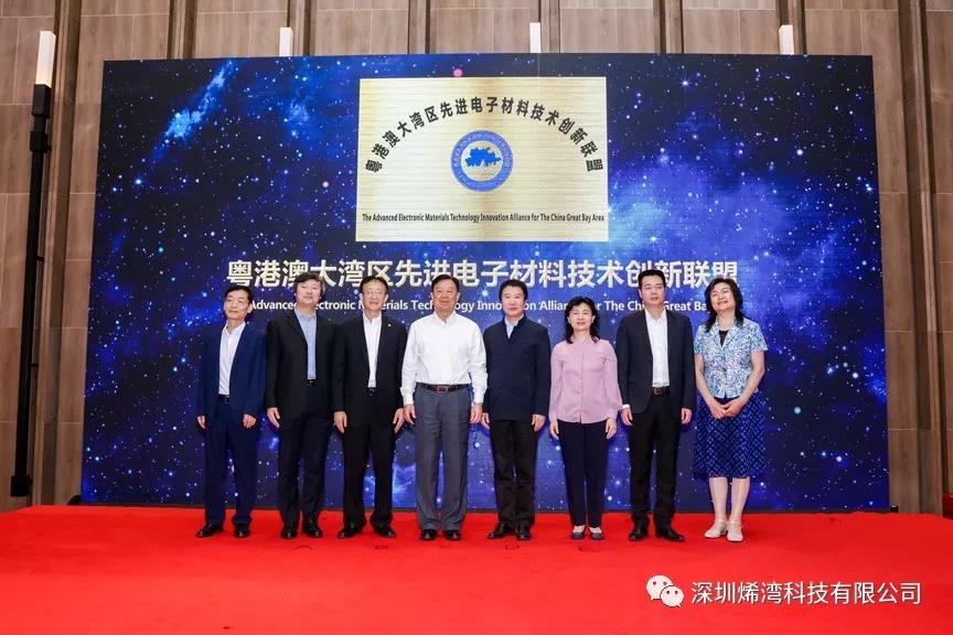 ued娱乐科技