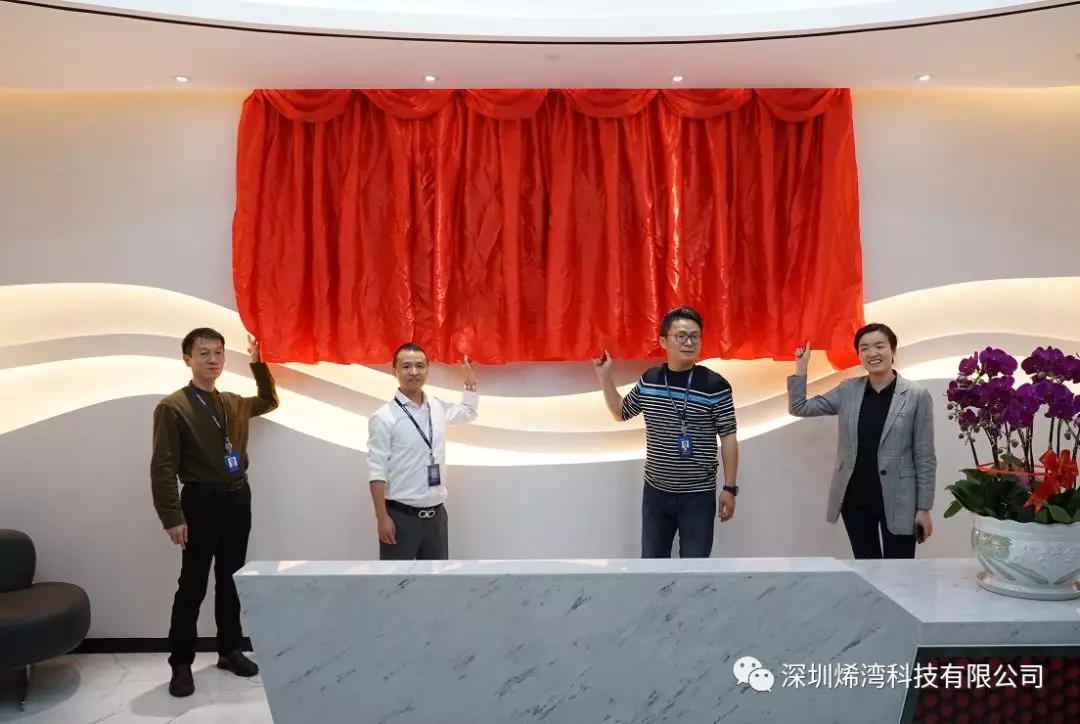 ued娱乐科技 ued娱乐科技