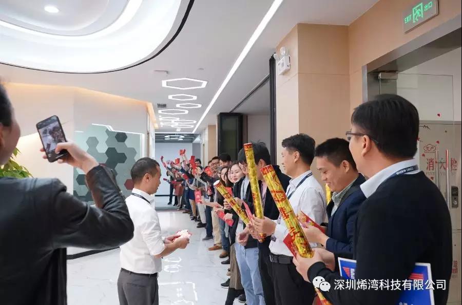 ued娱乐科技 ued娱乐科技
