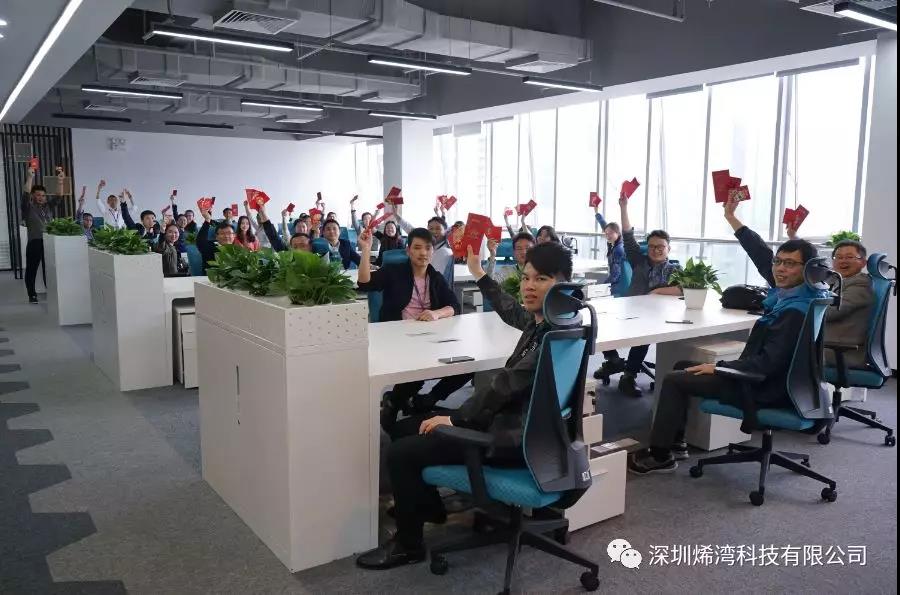 ued娱乐科技 ued娱乐科技