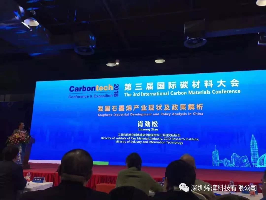 ued娱乐科技
