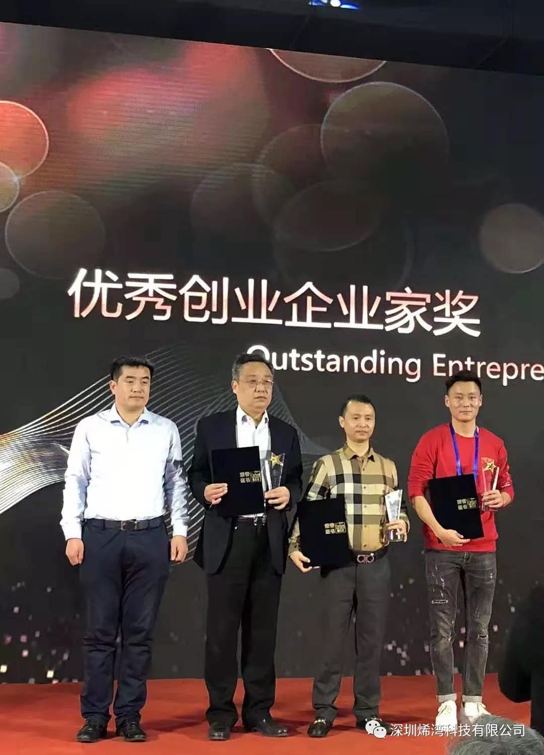 ued娱乐科技 ued娱乐科技