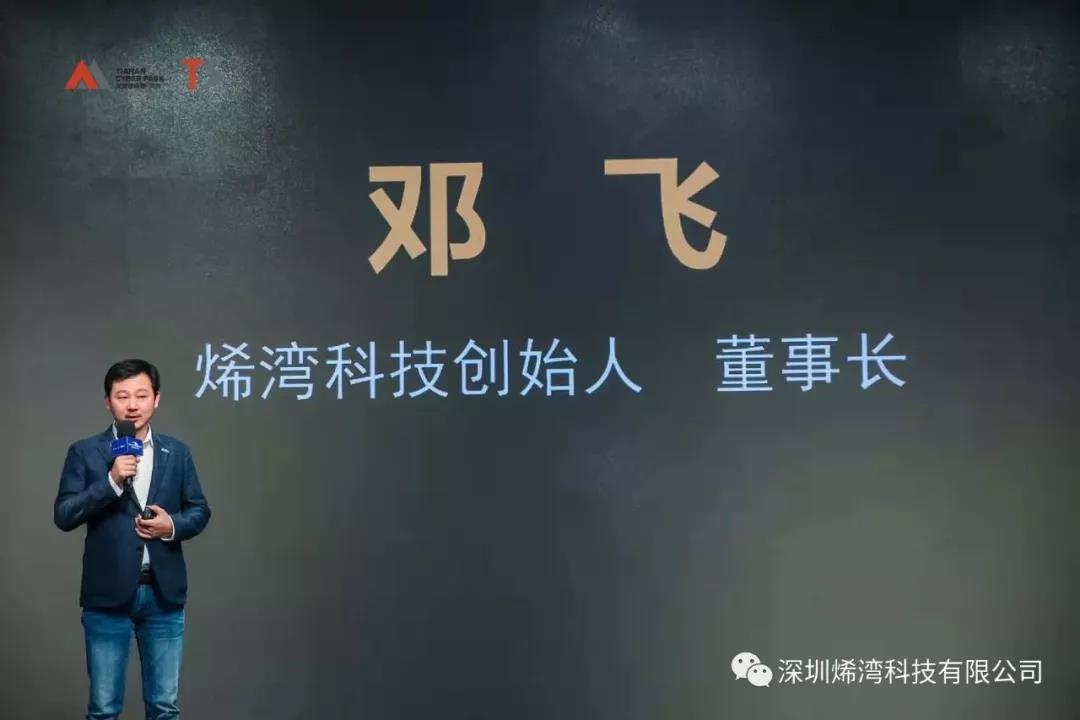 ued娱乐科技 ued娱乐科技