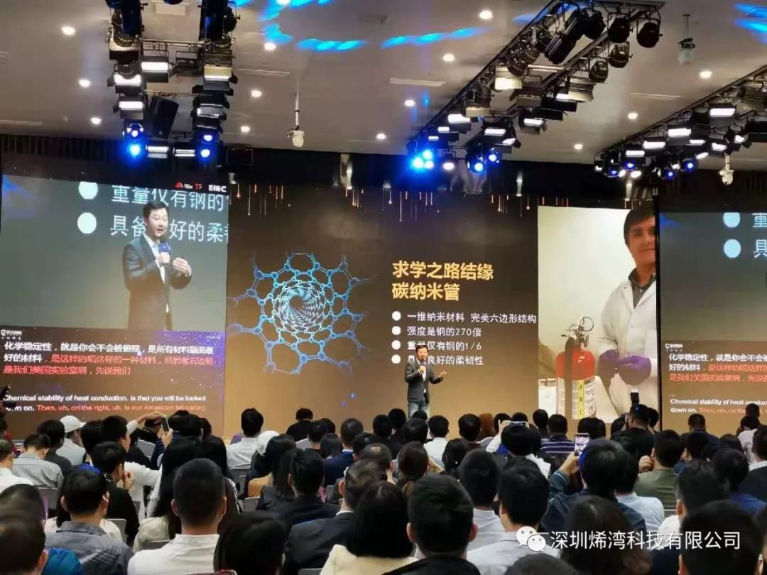 ued娱乐科技 ued娱乐科技