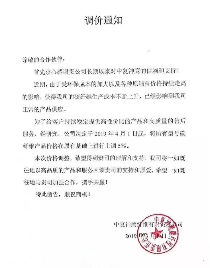ued娱乐科技