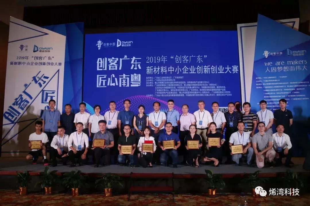 ued娱乐科技