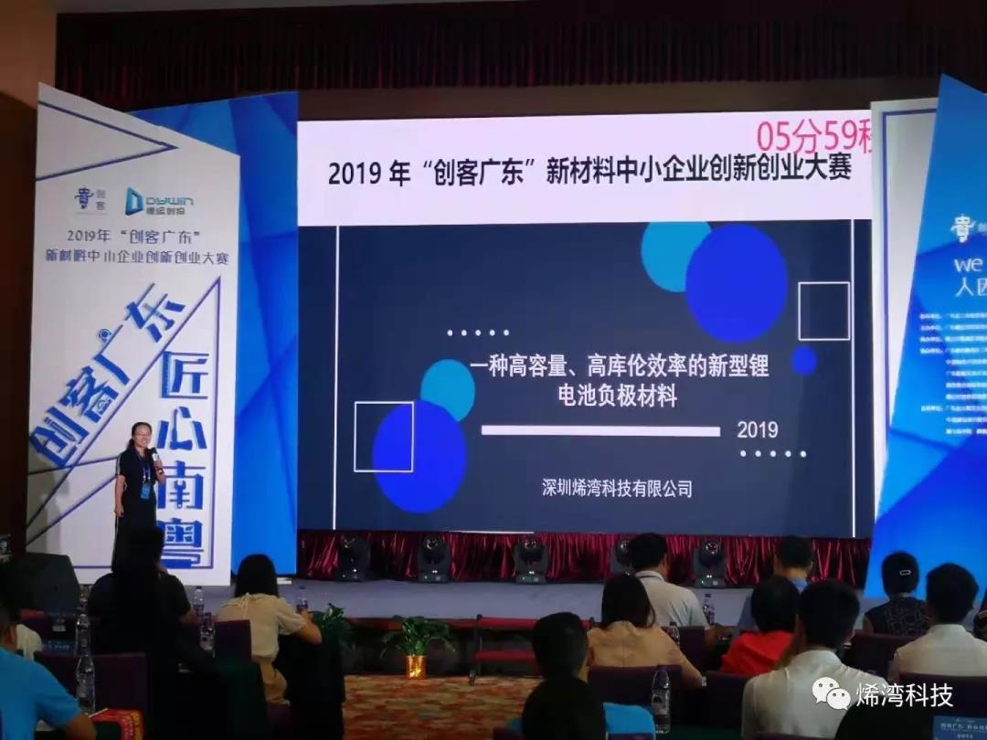 ued娱乐科技