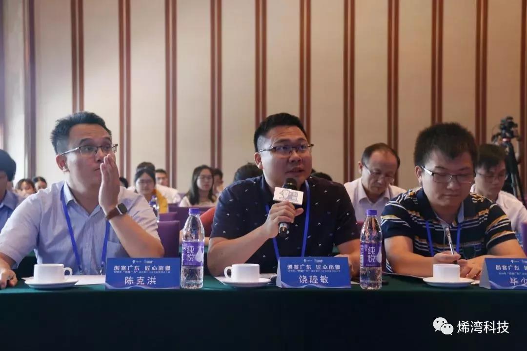 ued娱乐科技