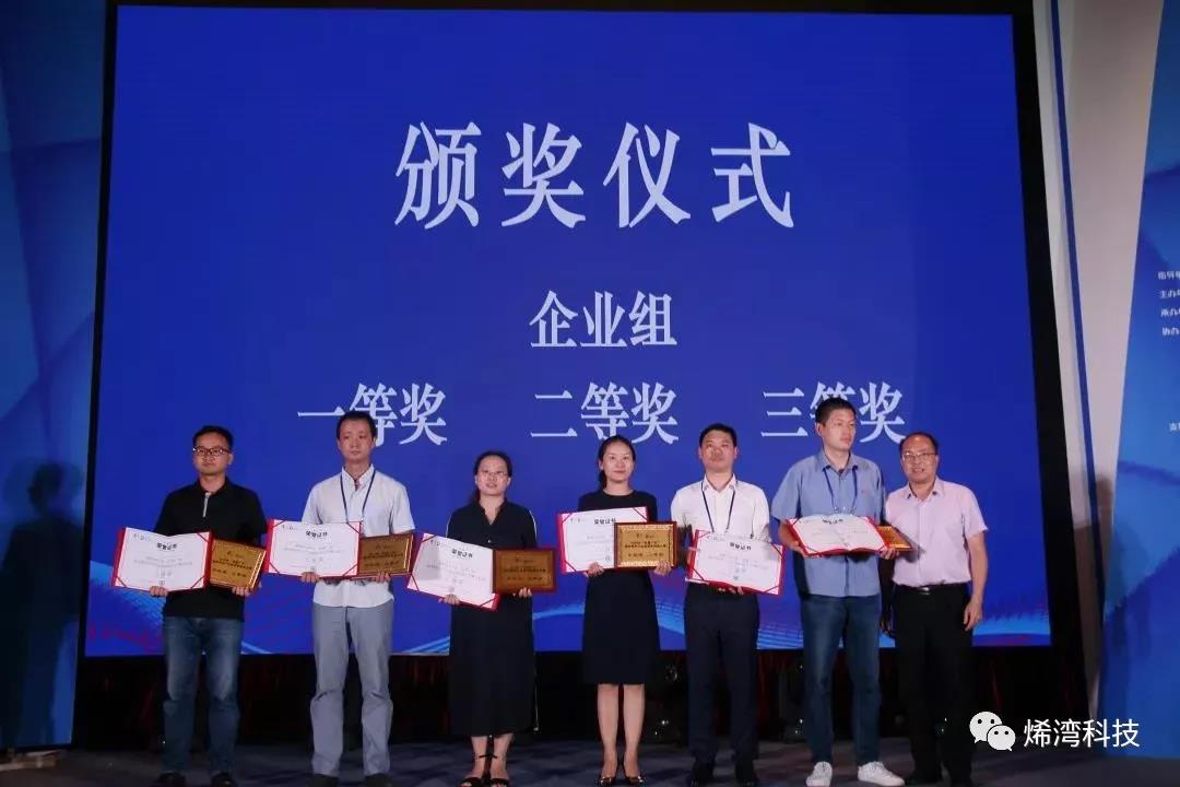ued娱乐科技
