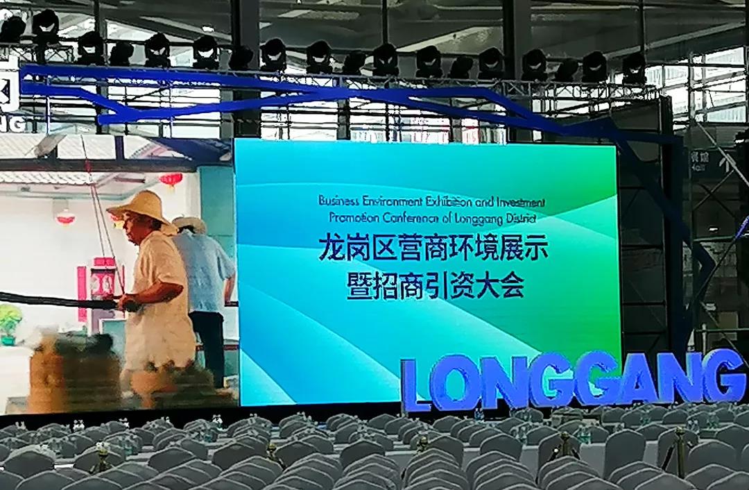 ued娱乐科技