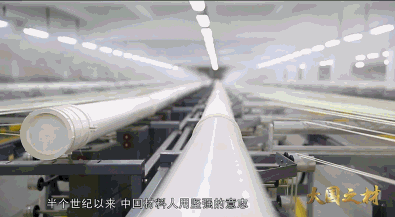 ued娱乐科技