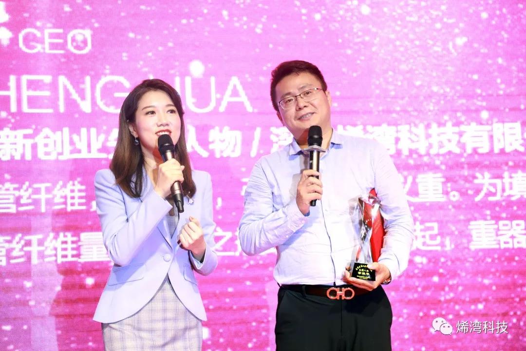 ued娱乐科技