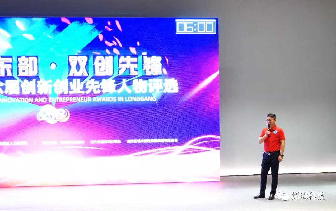 ued娱乐科技
