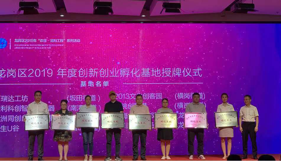 ued娱乐科技