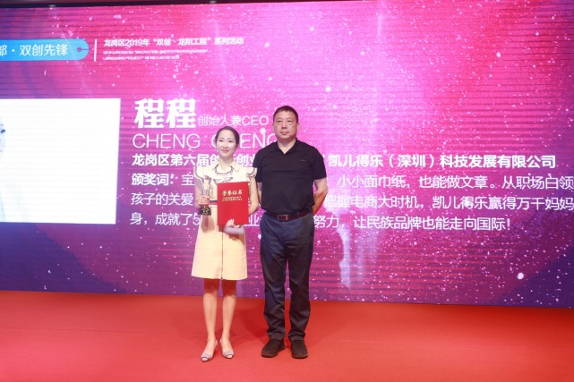 ued娱乐科技