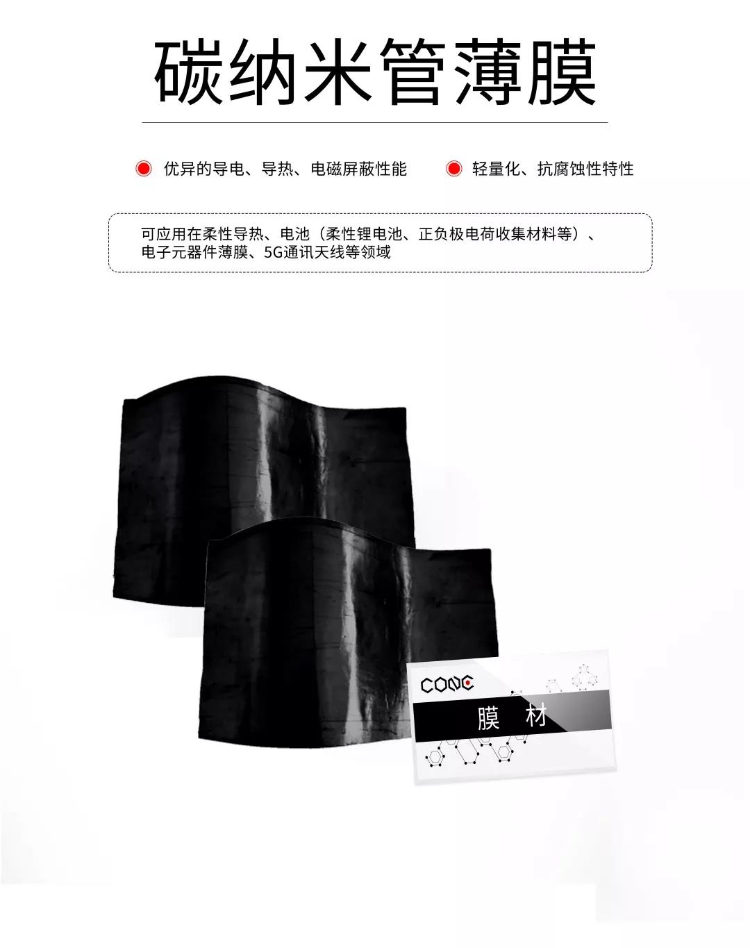 ued娱乐科技