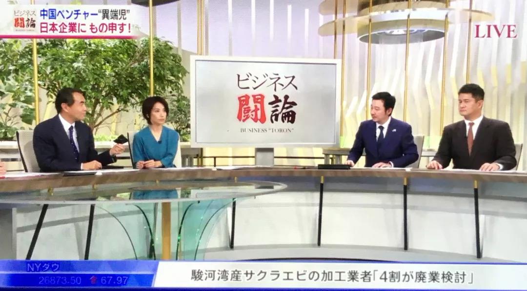 ued娱乐科技