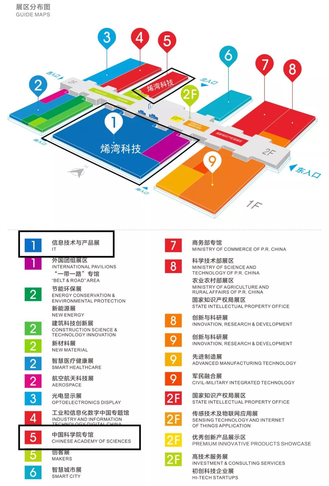 ued娱乐科技
