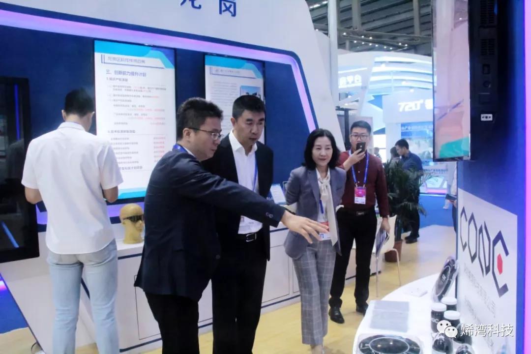 ued娱乐科技