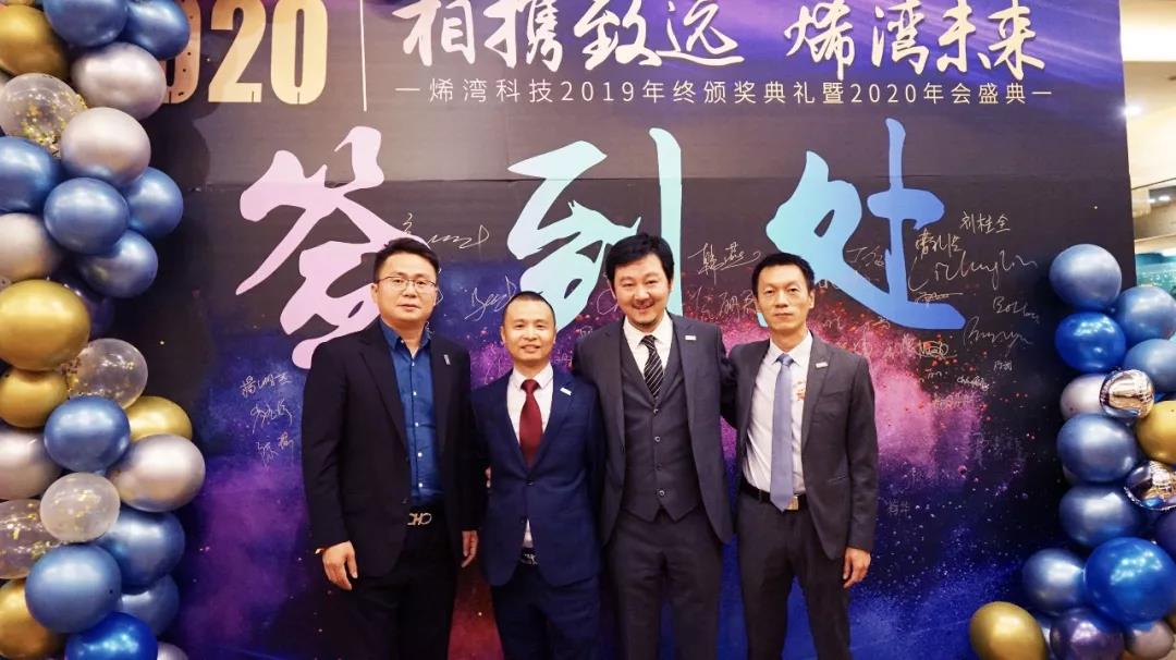 ued娱乐科技