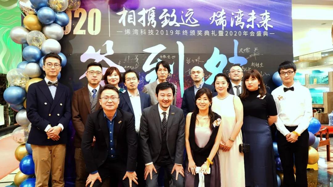 ued娱乐科技