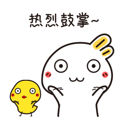 ued娱乐科技