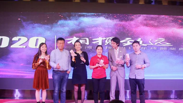 ued娱乐科技