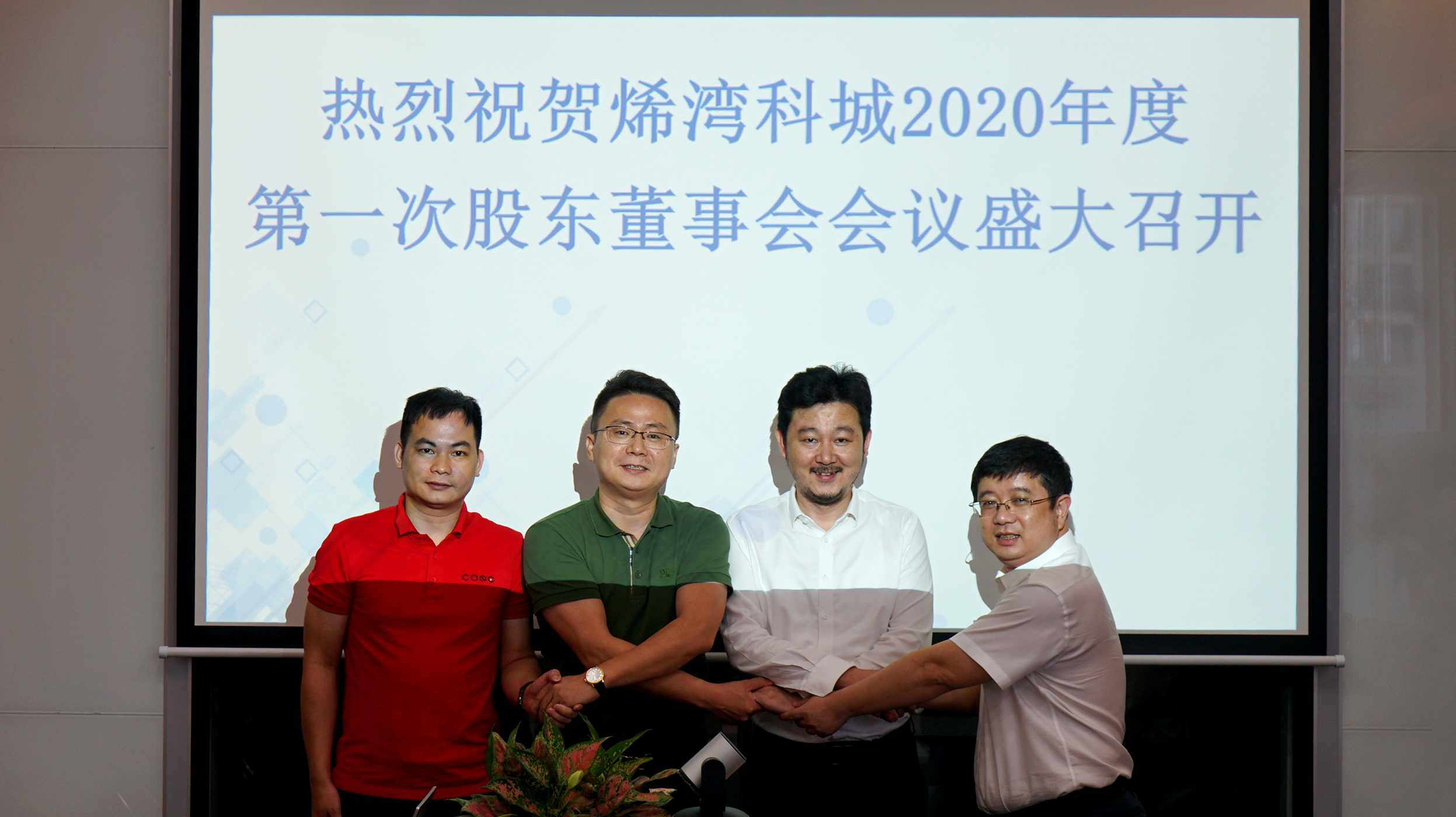 ued娱乐科技