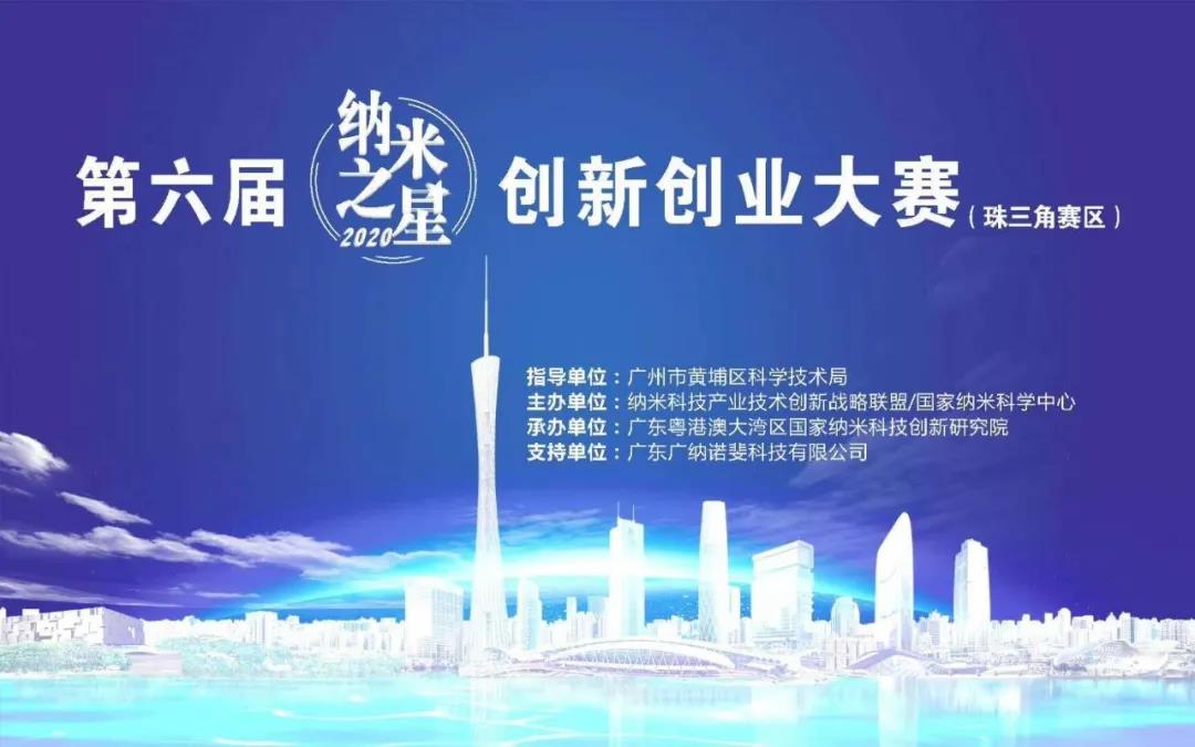 ued娱乐科技
