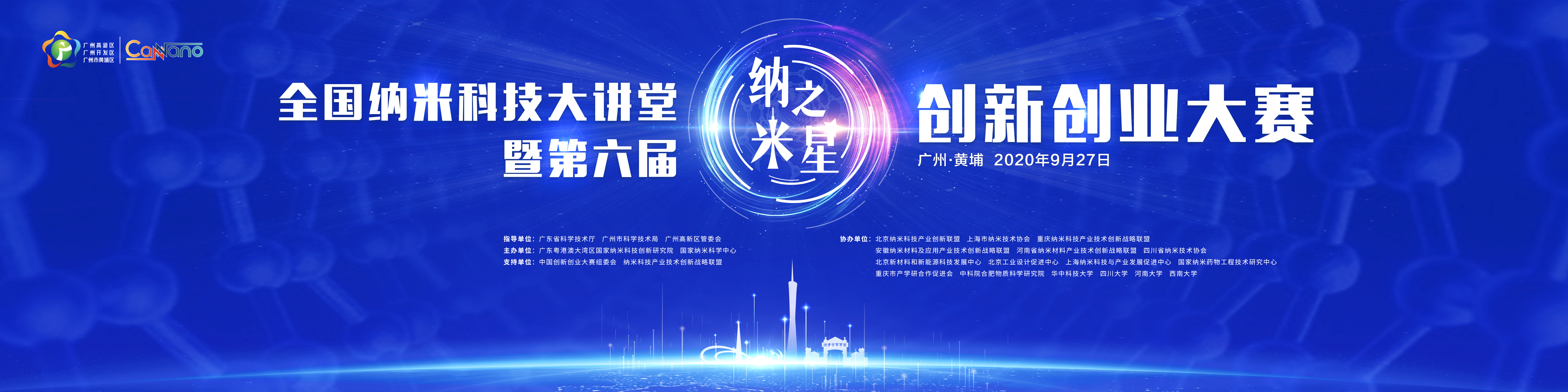ued娱乐科技