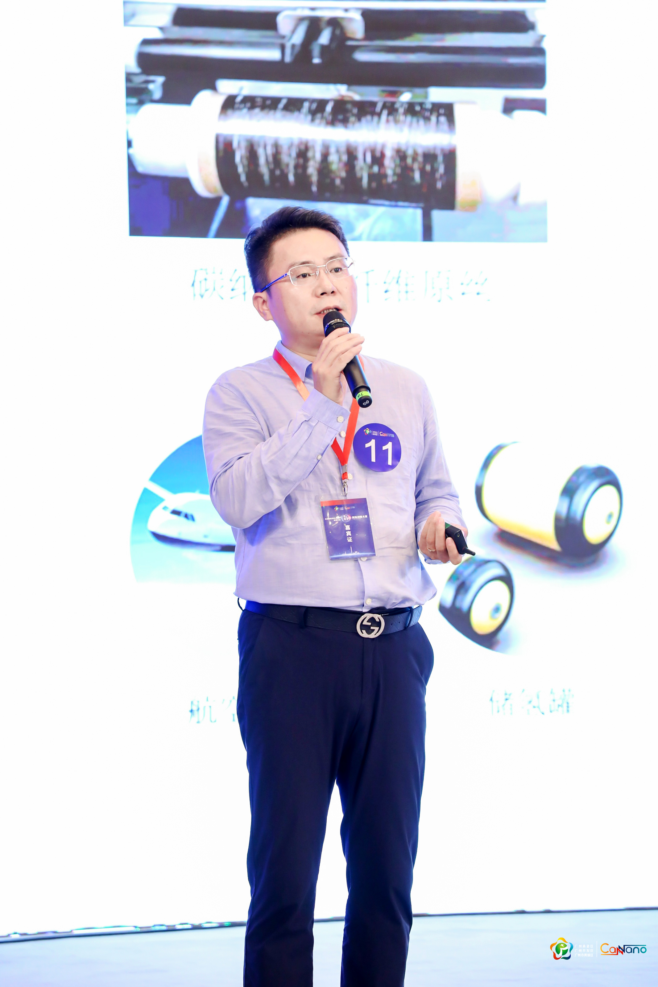 ued娱乐科技