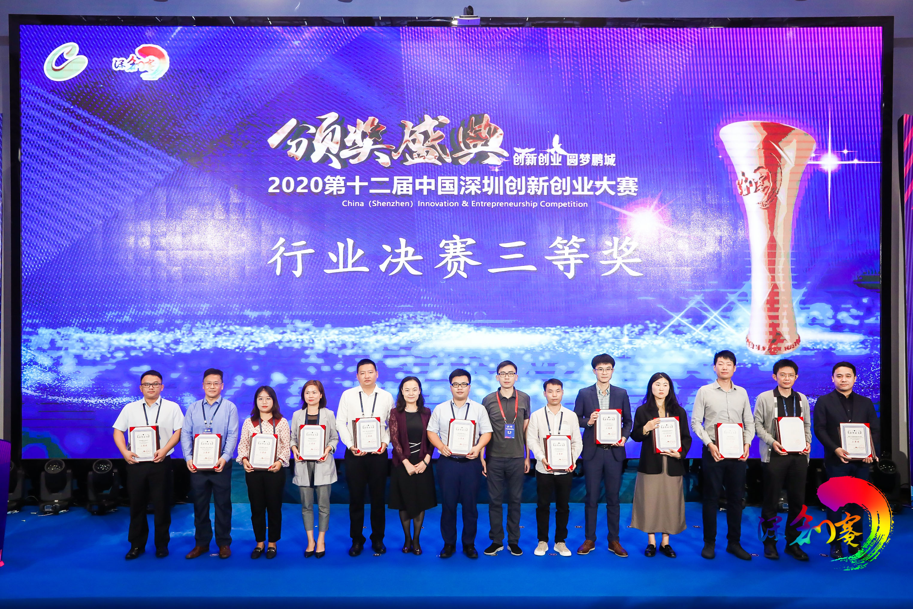 ued娱乐科技