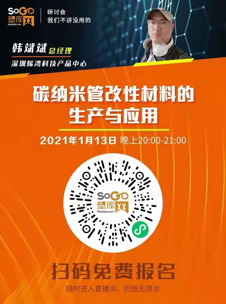 ued娱乐科技