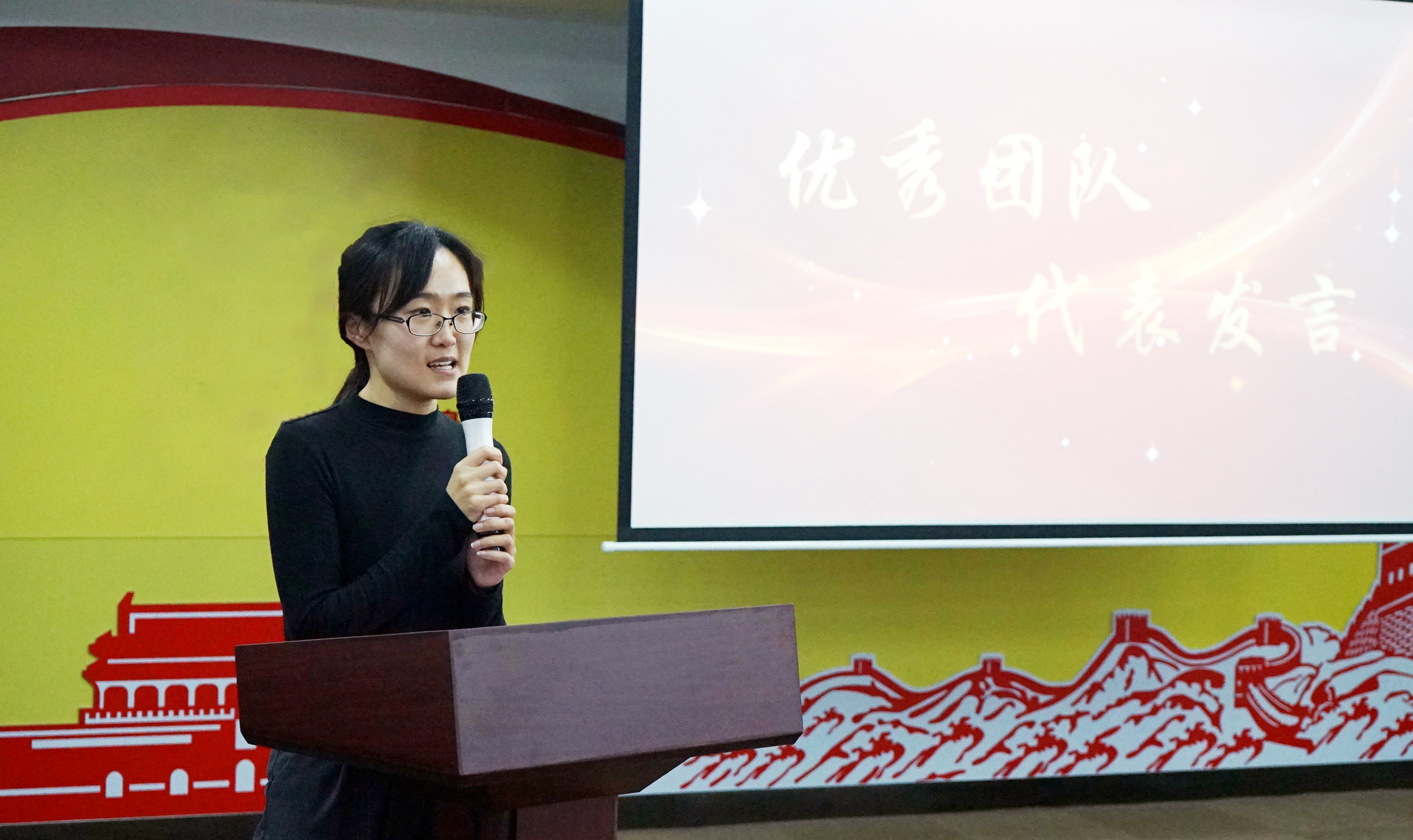 ued娱乐科技