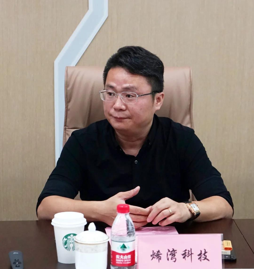 ued娱乐科技