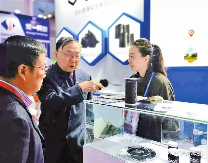 ued娱乐科技