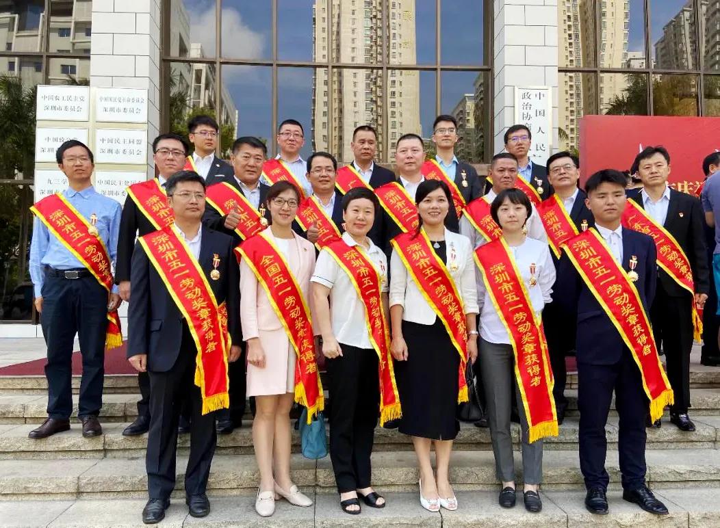 ued娱乐科技