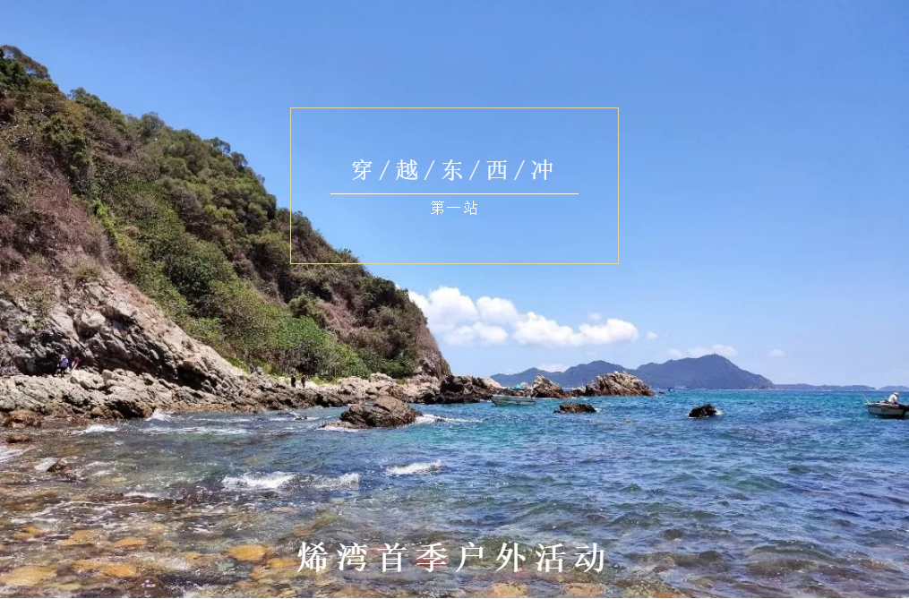 ued娱乐科技