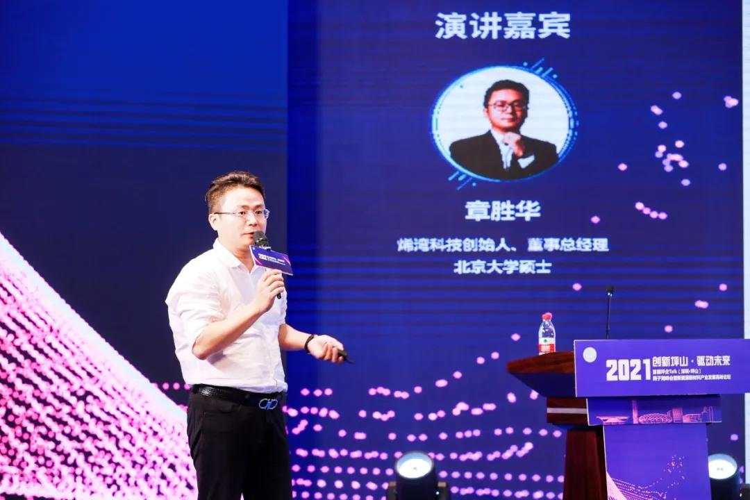 ued娱乐科技