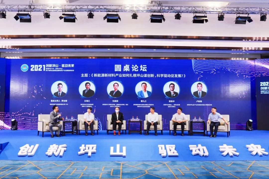 ued娱乐科技
