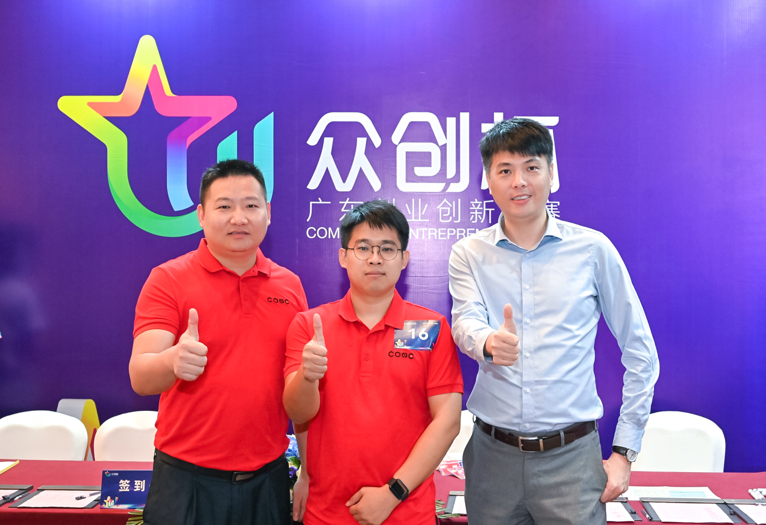 ued娱乐科技 ued娱乐科技
