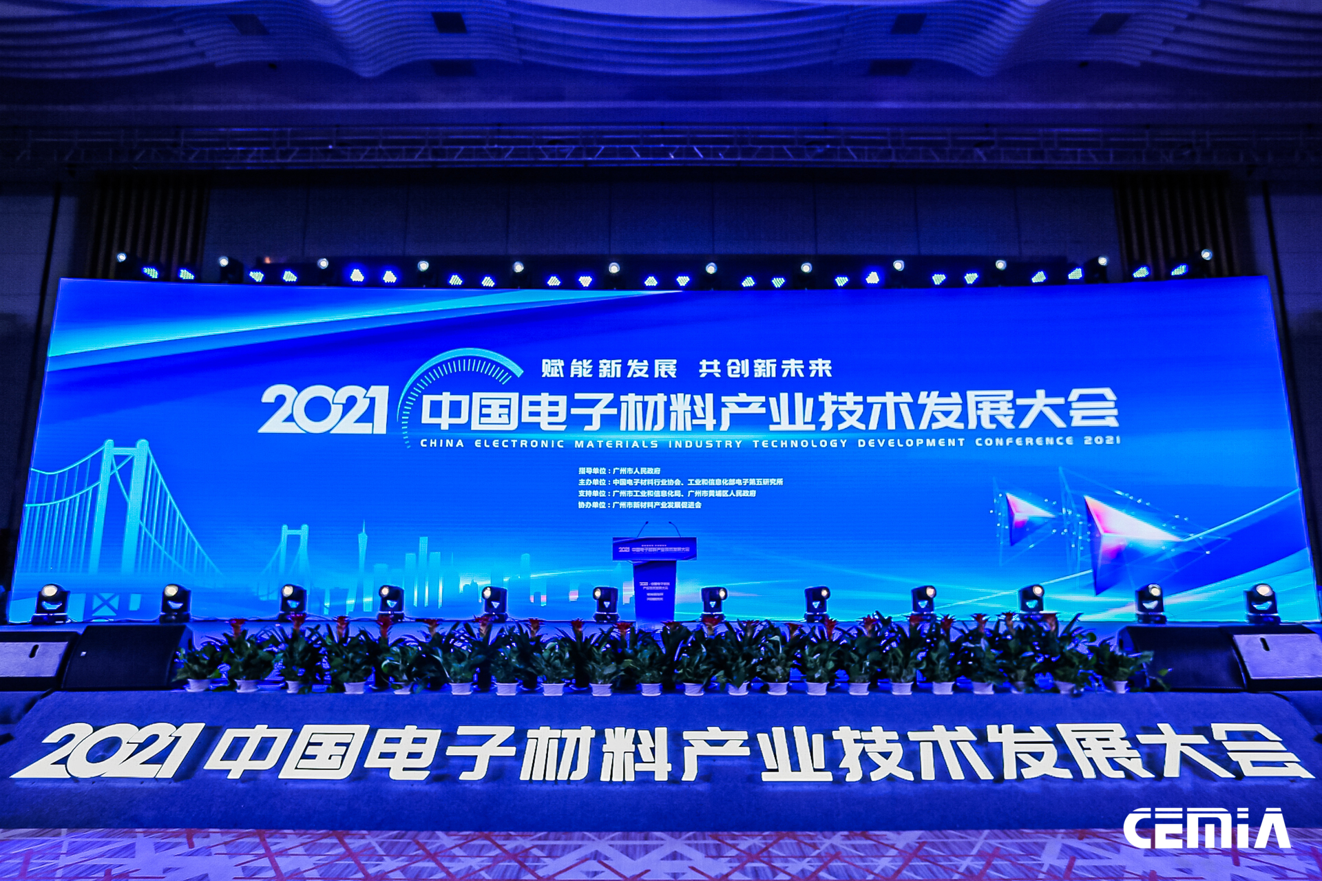 ued娱乐科技 ued娱乐科技